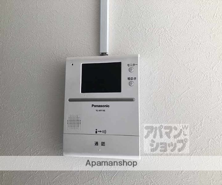 第26長栄センチュリーハイツ406のその他画像