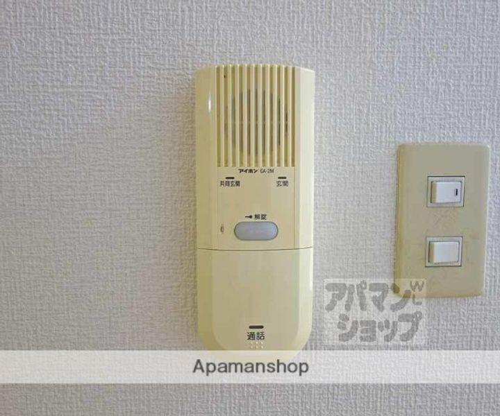 グラン上桂106のその他画像