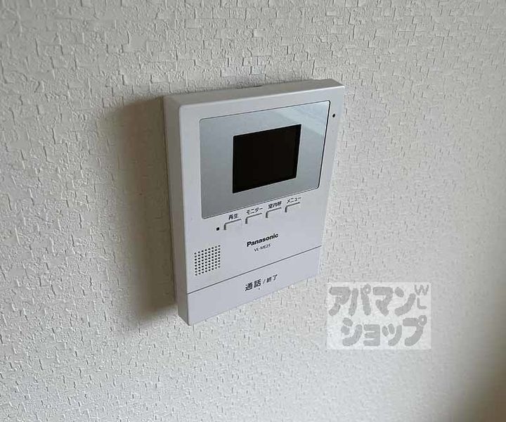 ステージ ツチヤ102のその他画像