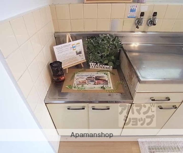 サンハイツ嵯峨野の内装