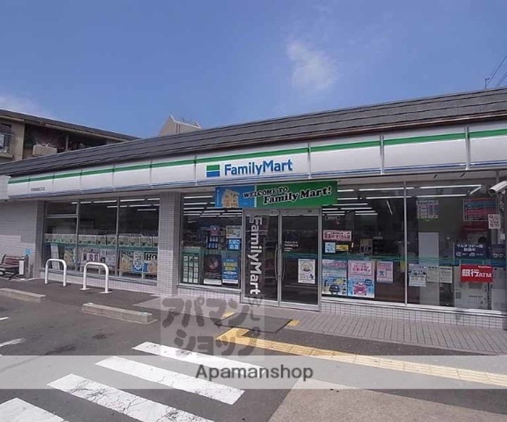 サンハイツ嵯峨野の周辺