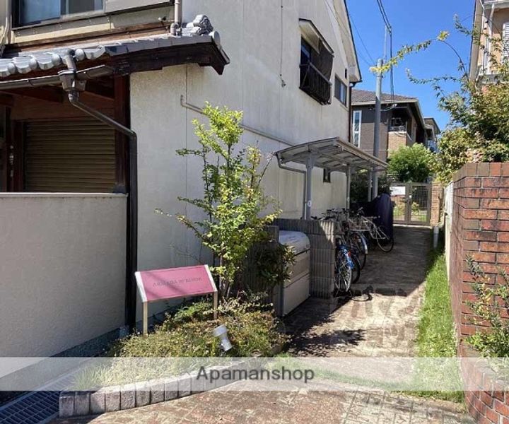 アラマガ スプリングス103の外観