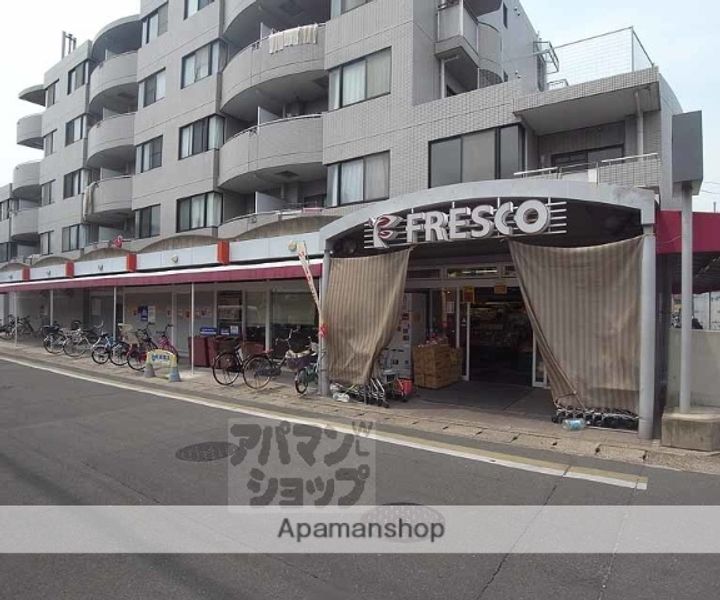 百合ヶ丘マンション303の周辺