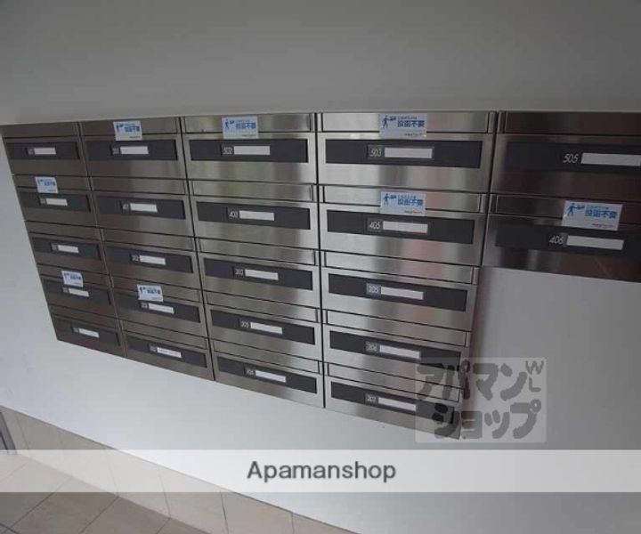 コスモプラザコマツのその他画像