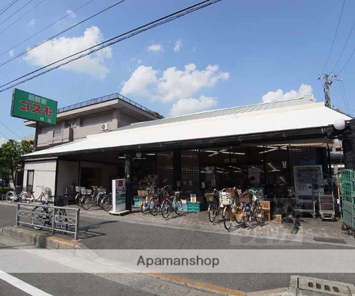 メゾンド戸倉305の周辺