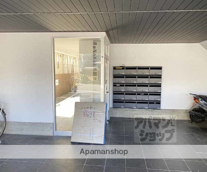 レナジア長岡京(旧ハイツアルファ)302のその他画像