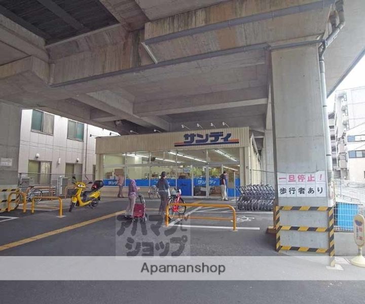 ノイシュロス御室南303の周辺