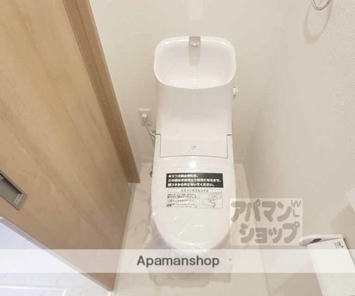 グロー桂101のその他画像