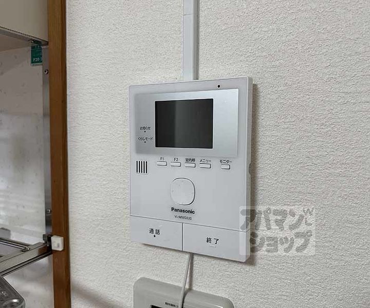 京都府京都市西京区上桂前田町(一戸建)の賃貸物件戸建てのその他画像