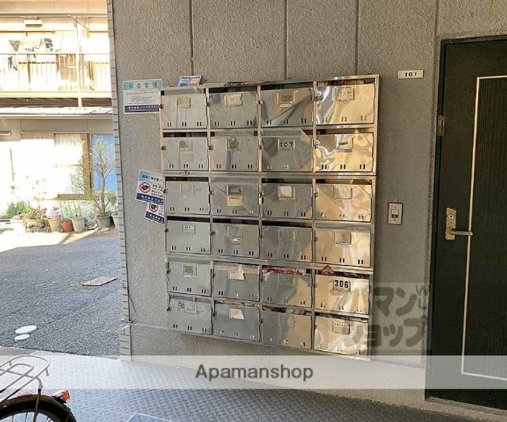 ヴィラ曽我部106のその他画像