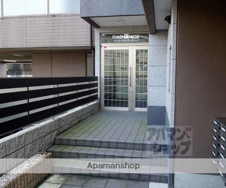 レイディアンス408のその他画像