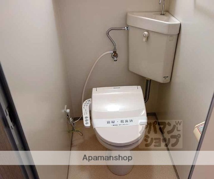 レイディアンス408のその他画像