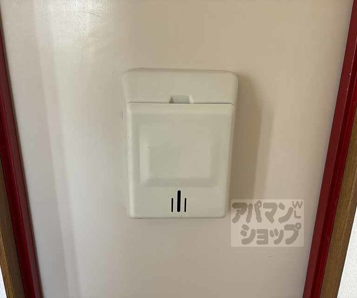 ルモンド安町402の内装