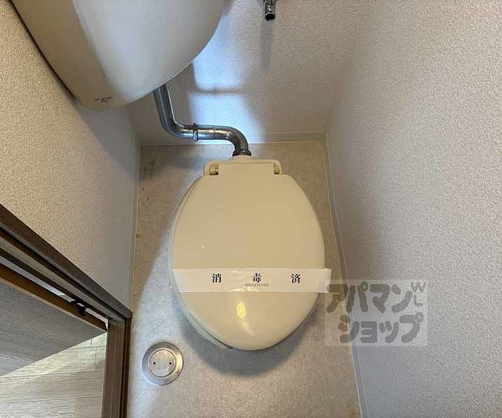 ルモンド安町402のその他画像