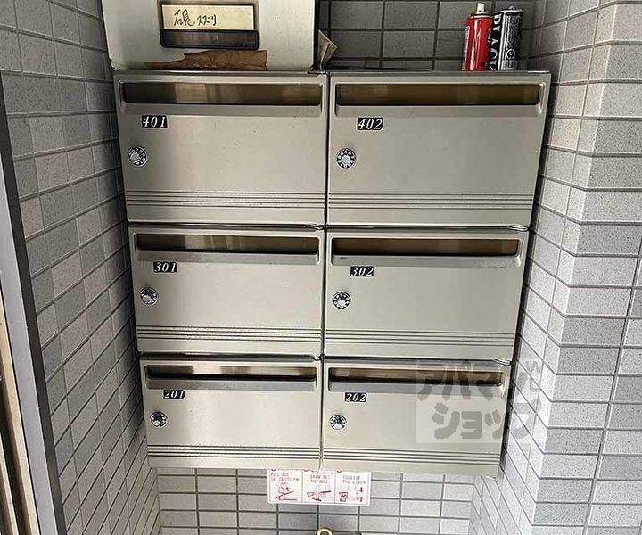 ルモンド安町402の外観