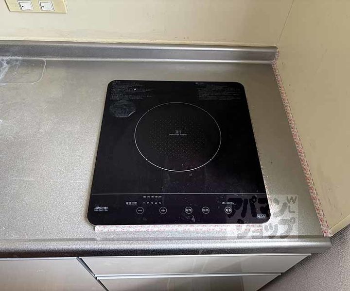 北野マンション302の内装