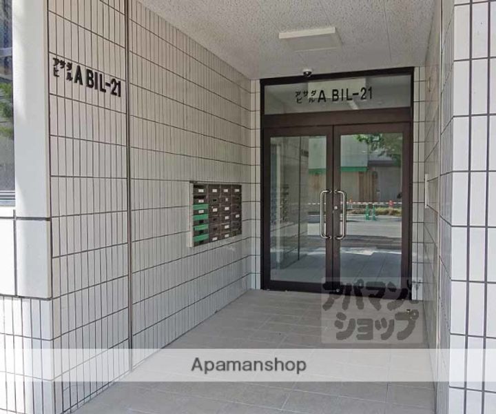 ABIL 21401のその他画像