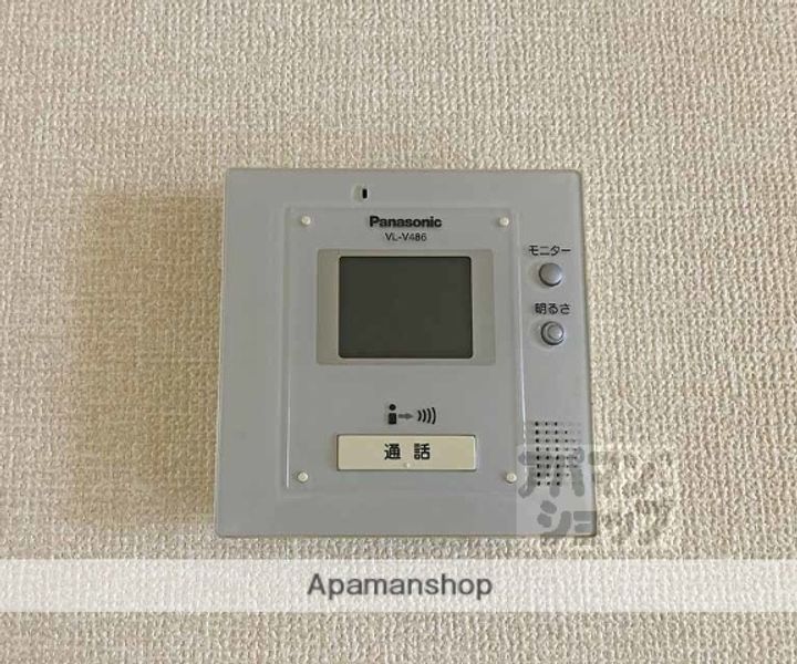 レジデンス桜206のその他画像