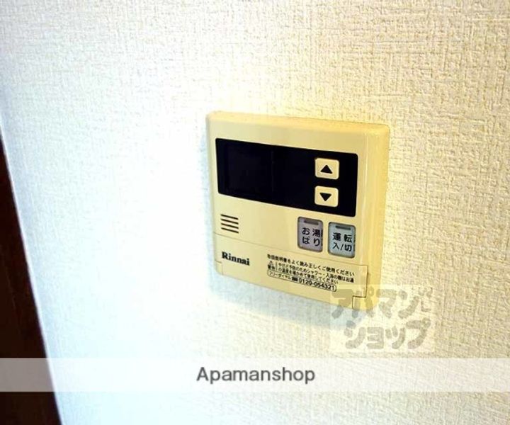 リュミエールなかにし201のその他画像
