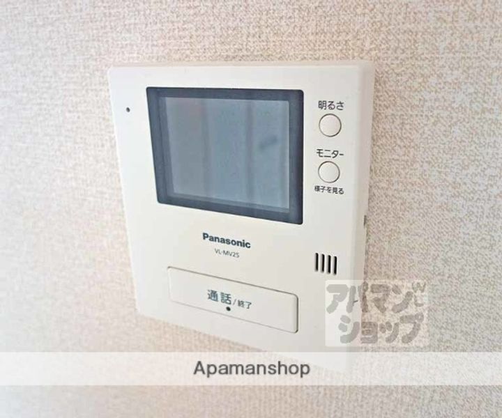 ARKS24(アークス24)のその他画像