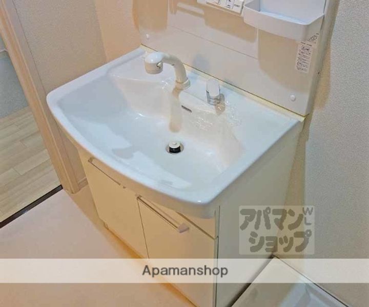 ARKS24(アークス24)のその他画像