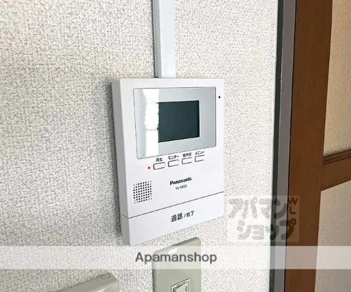 ポンパプラザII301のその他画像