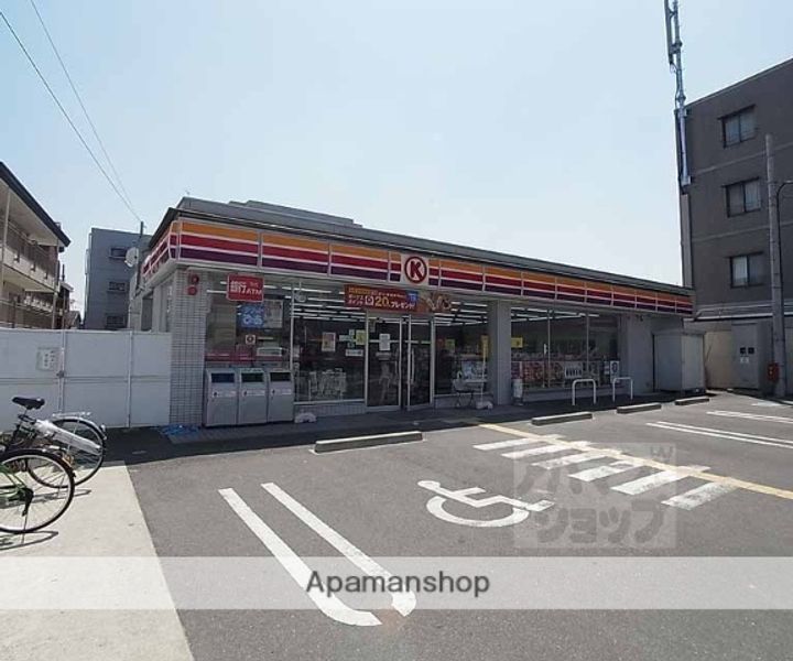 京都府長岡京市野添1丁目(一戸建)の賃貸物件戸建ての周辺