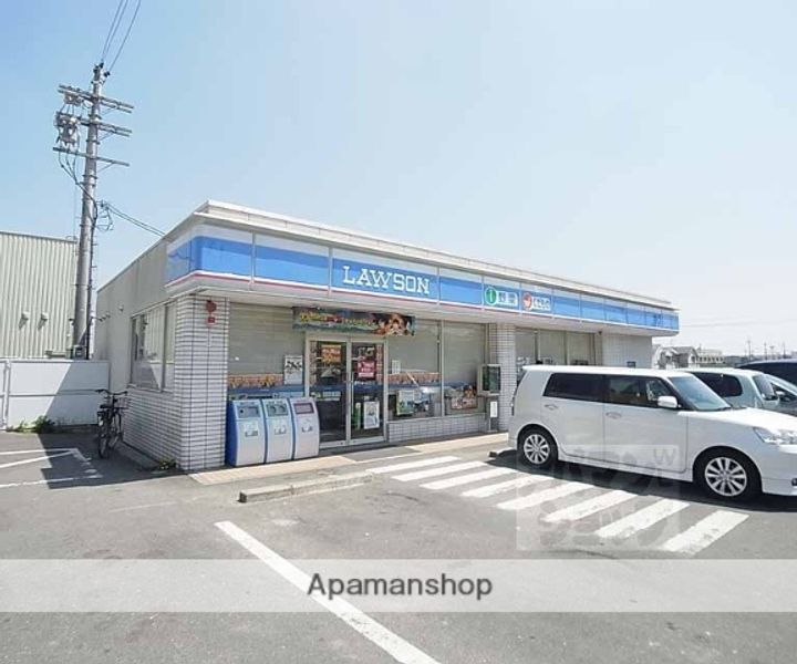 メゾンアーバンスコープ101の周辺