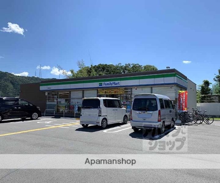 京都府亀岡市篠町見晴6丁目(一戸建)の賃貸物件戸建ての周辺