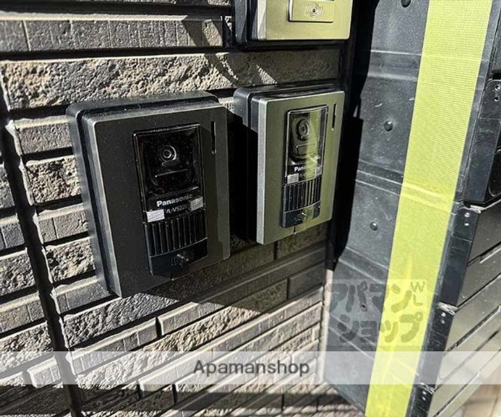 スパイラルII301のその他画像