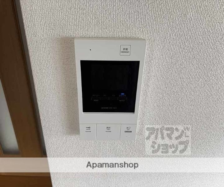 A BIL II501のその他画像