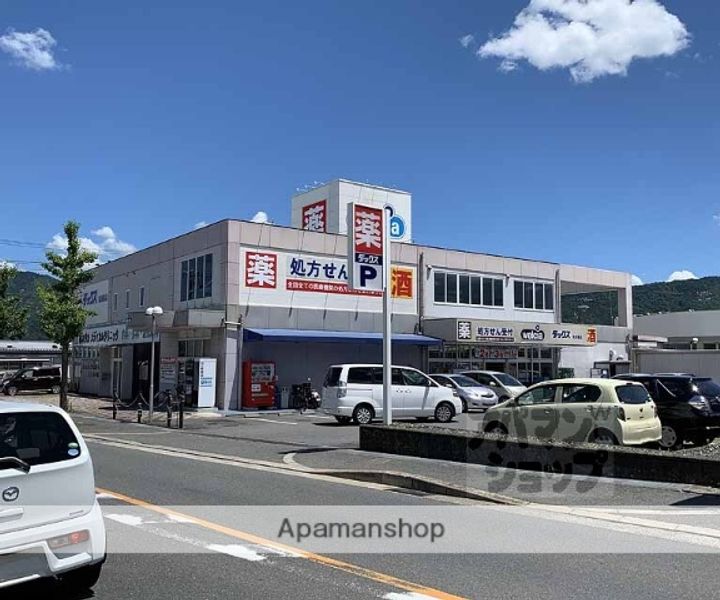 ハイツマツモト205の周辺