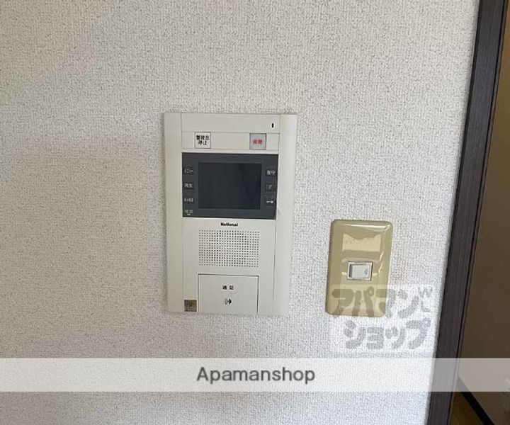 レジアスIII202のその他画像