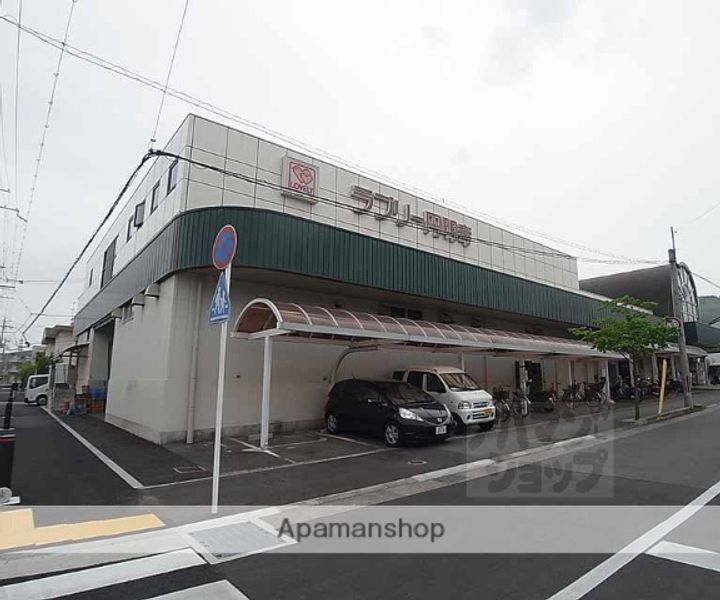 ローズコート R棟S棟S-315の周辺