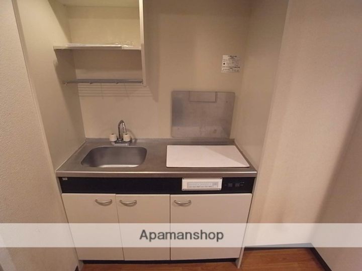 サンシティ烏丸高辻405のキッチン