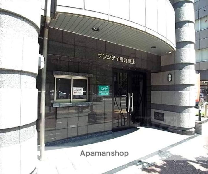 サンシティ烏丸高辻405の外観