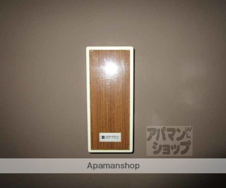 ハイツ芙蓉301のその他画像