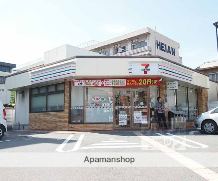 京都府京都市下京区玉本町の賃貸マンションの周辺