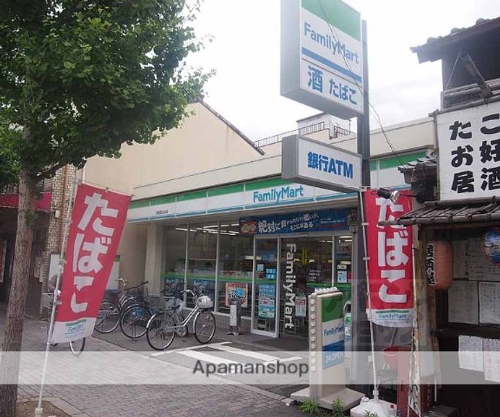 京都府京都市下京区西七条南東野町の賃貸マンションの周辺