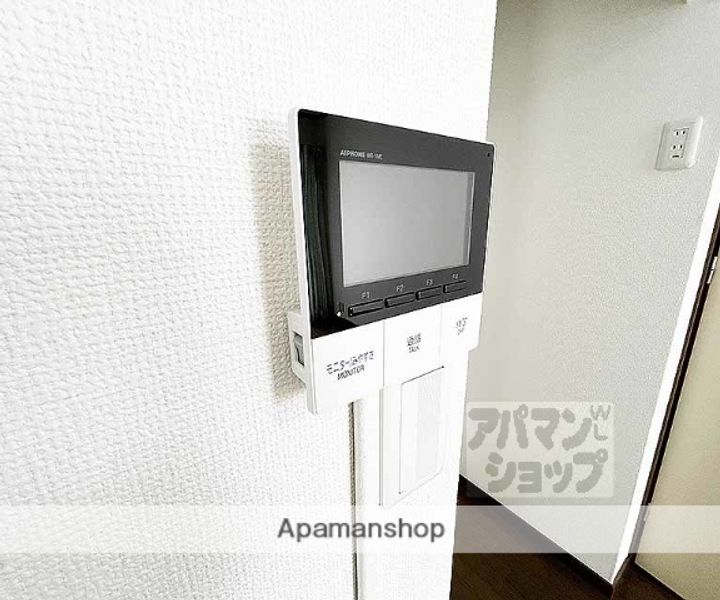 LA MAISON TOMISAKA203のその他画像