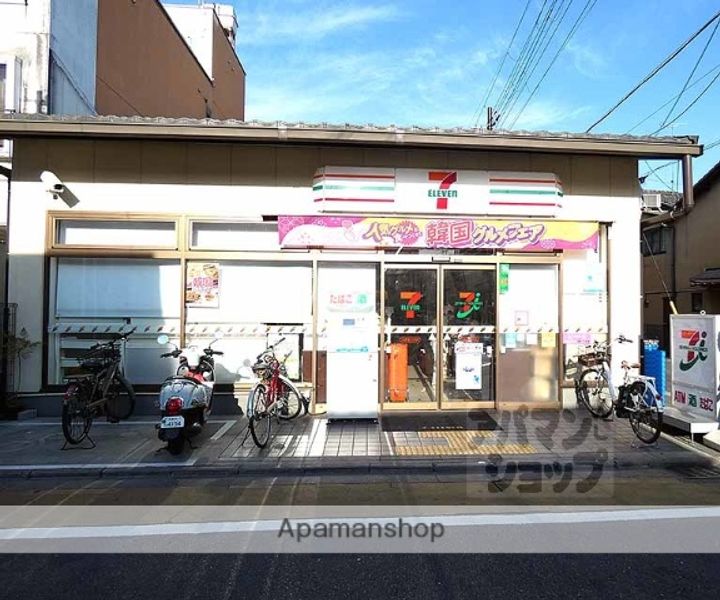 LA MAISON TOMISAKA203の周辺