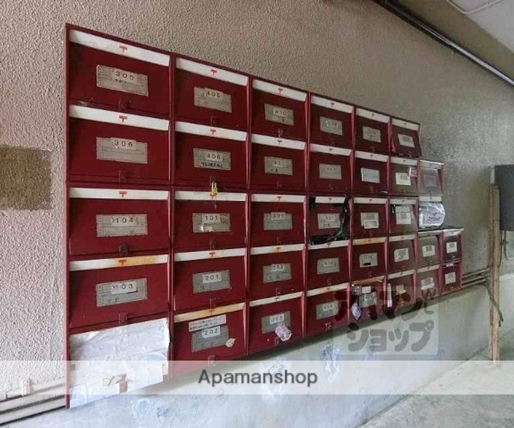 京栄マンション305のその他画像