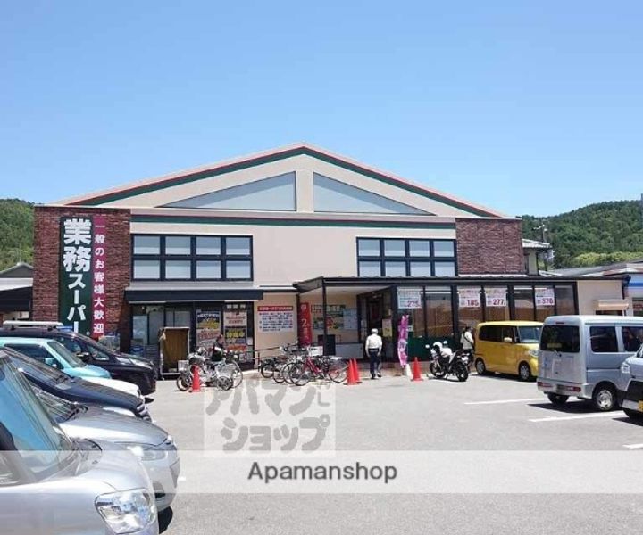 京栄マンション305の周辺