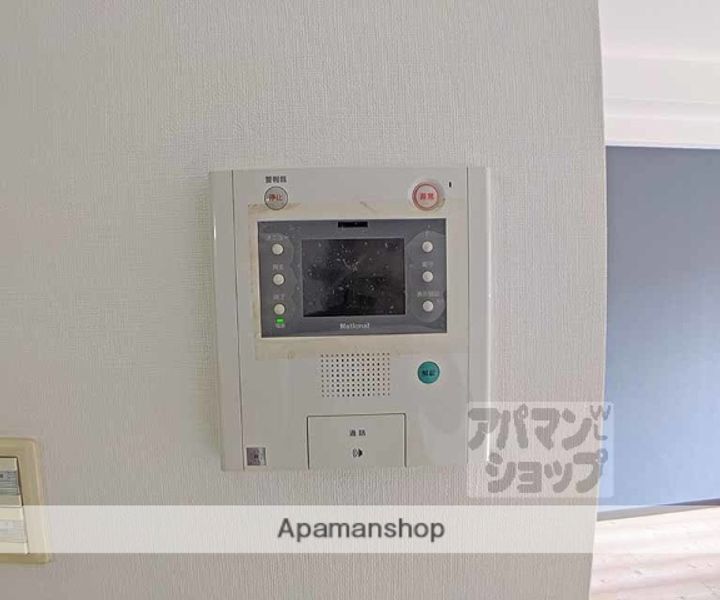 レジュールアッシュ清水のその他画像