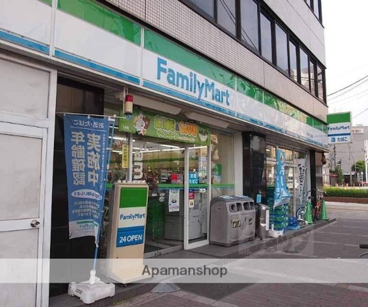 レジュールアッシュ清水の周辺