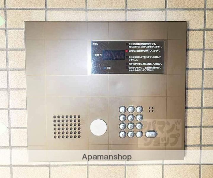 京都府京都市東山区今熊野総山町の賃貸マンション209の外観