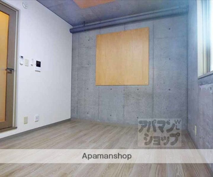 ラルブル北白川203の居間