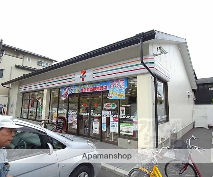 フラッティ堀川北山の周辺
