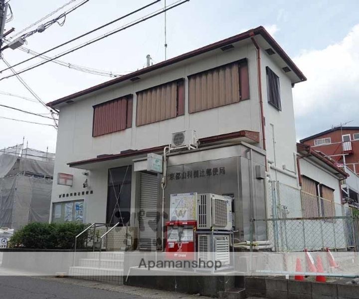 山科ハイツ511の周辺