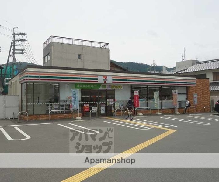 山科ハイツ511の周辺